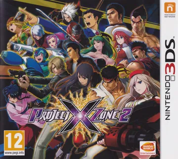 Project X Zone 2 (Europe) (En,Fr,De,Es,It) box cover front